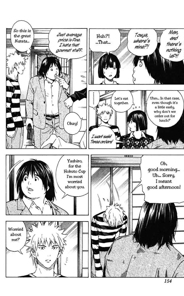 Hikaru no go Chapter 173 6